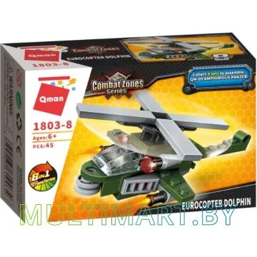 Конструктор Qman CombatZones 1803-8 Военный вертолёт